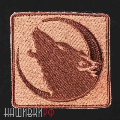 Нашивка волк