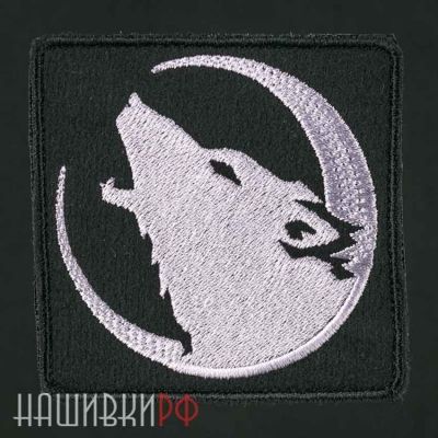 Нашивка воющий волк