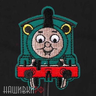 Нашивка из мультфильма Томас и друзья
