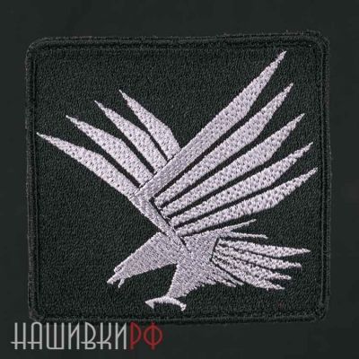 Нашивка орел в броске