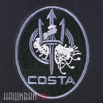 Нашивка CHRIS COSTA