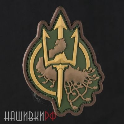 Нашивка COSTA