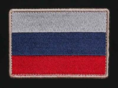 Нашивки с флагом России